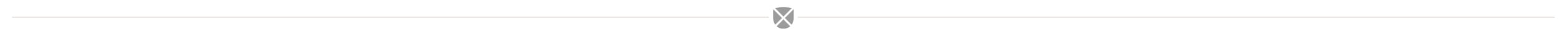 CCO-Spacer